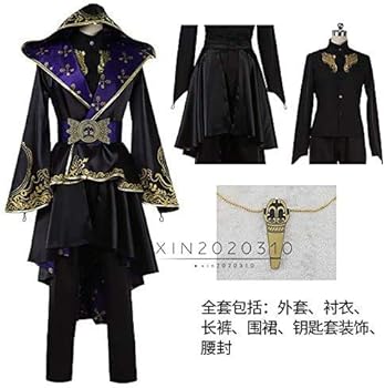 Amazon.co.jp: [XIN XIN] 即納 ツイステッドワンダーランド(ツイステ